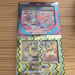 ポケモンカード ハイクラスデッキ デオキシス ゼラオラ 2種セットのサムネイル