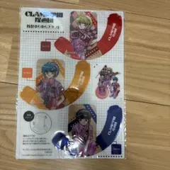 CLAMP学園探偵団 特製ゆらゆらスタンド ヤングエース付録のサムネイル