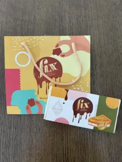 Fix chocolate ピスタチオ ホワイトチョコレートのサムネイル