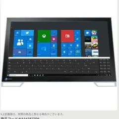 【23インチ】 FDF2382WT-A【EIZO】