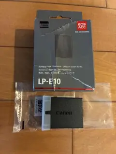 Canon LP-E10 バッテリー　純正　未使用品