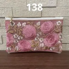 Item thumbnail for item 132e7fdb-98a5-44a3-aa7d-5c46e97276b7