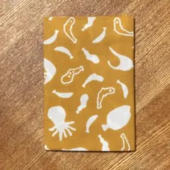 Item thumbnail for item ad4a3b16-9ad4-4c8f-987c-e790b0a4bf97