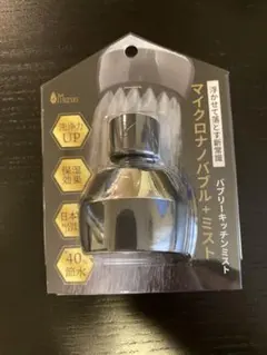 Item thumbnail for item b8b89a3a-3122-4569-8367-3bc42aedd285