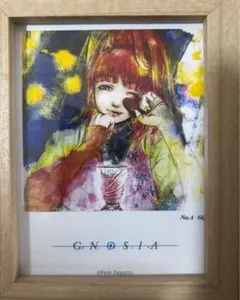 GNOSIA SQ カクテルブロマイド