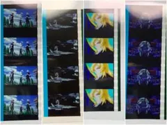 ガンダムSEED FREEDOM コマフィルム
