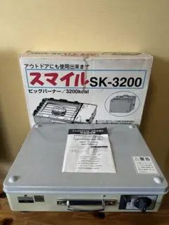 2026年最新】スマイル SK-3200の人気アイテム - メルカリ