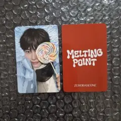 ハンビン ZEROBASEONE ZB1 ゼベワン トレカ ktown4u 特典