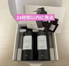 2025年最新】カフネ シャンプーの人気アイテム - メルカリ