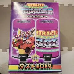 2025年最新】パチスロ ミラクルの人気アイテム - メルカリ