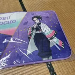 大人気鬼滅の刃胡蝶しのぶフリーマット