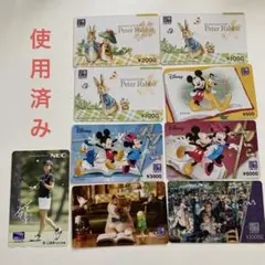 図書カード6枚セット(⚠️使用済み残額0円) 新品未開封 図書カード NEXT 500円 100枚完封 大量に 買取 しま