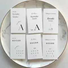 ˗ˏˋ 選べるデザイン　エスコートカード　縦D　席札　ウエディング　メニュー表