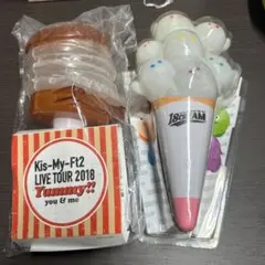 キスマイ　Kis-My-Ft2 ペンライト　ISCREAM Yummy!!