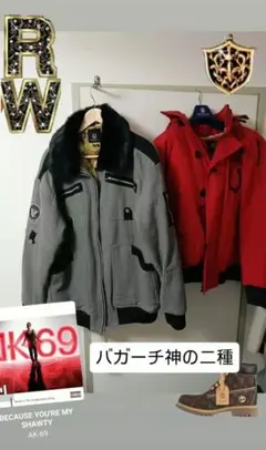 Item thumbnail for item d9372a00-181d-4d0b-9384-5131d0e2a0a6