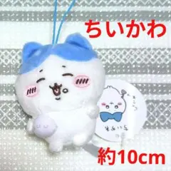 N165 ☆新品☆ ちいかわ　ハチワレだらけマスコット　おにぎり　キーホルダー