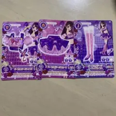 アイカツ パープルステージコーデ 紫吹蘭