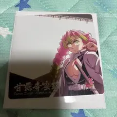 鬼滅の刃 甘露寺蜜璃 ダイニングクリアカード