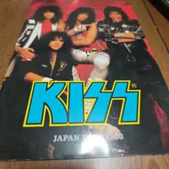 ツアーパンフレット/KISS/キッス/日本公演/1977年/初来日コンサート