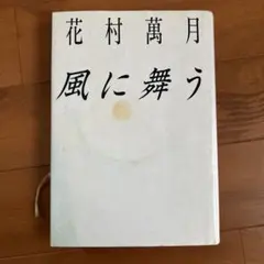 Item thumbnail for item d272b196-1dc9-465c-9f07-5355789441ea