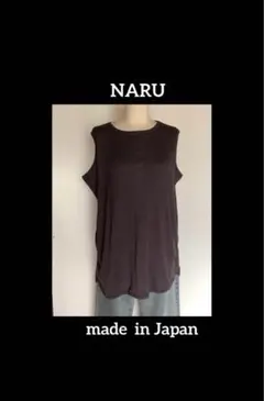 J様 リクエスト 2点 まとめ商品