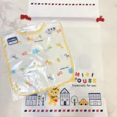 【新品未使用】ミキハウス　スタイ　大判　マルチカラー
