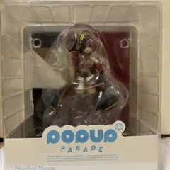 POP UP PARADE 宝鐘マリン フィギュア