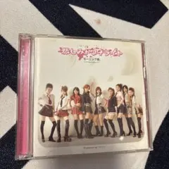 Item thumbnail for item 15ca3263-571f-4be4-a552-421d9ba03ef8