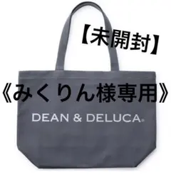 DEAN & DELUCAトートバッグ　グレー