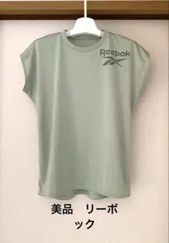 Reebok エクササイズウェア　Ｍ
