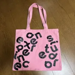 yurika akutu トートバッグ　難あり