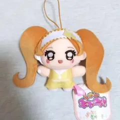 2026年最新】しゅごキャラ ダイヤの人気アイテム - メルカリ