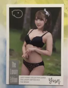 ジューシーハニー PLUS #9 三上悠亜 スタンプ 8/20トレカ 鬼頭桃菜 2025年最新】三上悠亜ジューシーハニーの人気アイテム - メルカリ