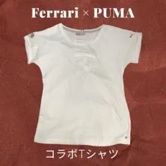 Ferrari × PUMA コラボTシャツ ホワイト レディース／メンズ