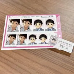 【本日発送可能】ときめきメモリアル girl's side 大迫力のサムネイル