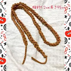 編み込み革紐 幅約1.2cm 長さ95cm