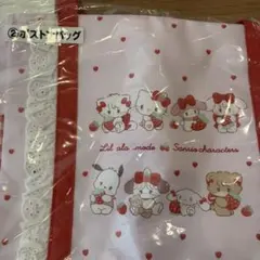 当りくじ サンリオ Lil ala mode ボストンバッグ