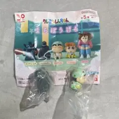 【クレヨンしんちゃん 】まちぼうけ4 〜2点セット〜