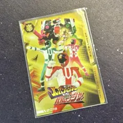 イタジャガ スーパー戦隊シリーズ No.43 ルパンレンジャーVSパトレンジャー