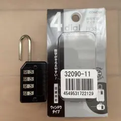 Item thumbnail for item 528ddd1c-647a-4748-ae24-8564ff3eca8f