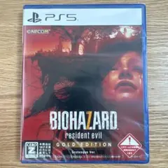 PS5 バイオハザード7 レジデント イービル ゴールド エディション グロテ…