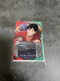激レア 魔動王グランゾート 大地・ガス・ラビ キラカード - メルカリ