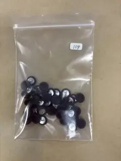 ブラウン プラスチックボタン 約20個 15mm