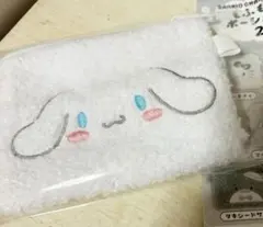 ♡♡サンリオキャラクター もふもふポーシェット2 シナモロール ラス1♡♡