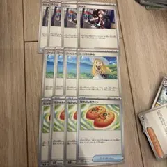 リーリエの決心　トウコ　なかよしポフィン