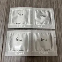 IPSA PIMPLE CLEAR ピンプルクリア　試供品 4包セットのサムネイル