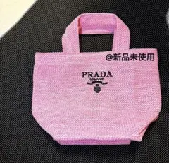 PRADA トートバッグ かごバッグ ノベルティ プラダ ブルー u1i6 | Mercari