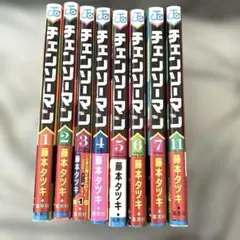 チェンソーマン　漫画　藤本タツキ 1〜7.11巻
