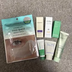 スキンケアアイテムセット　まとめ売り