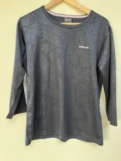 Item thumbnail for item 052f18d6-af41-4def-bc98-9aad427c3d7a